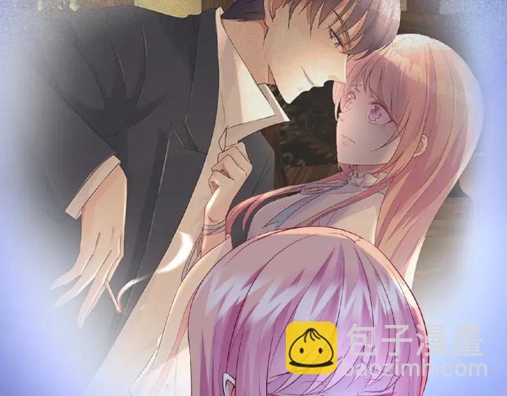 第16话 办公室的情事