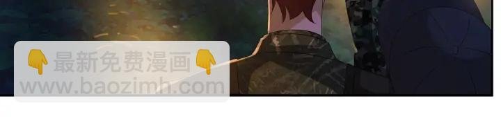 第160话 想被撕碎？
