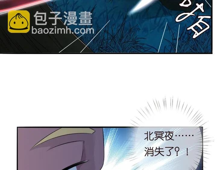 第160话 想被撕碎？