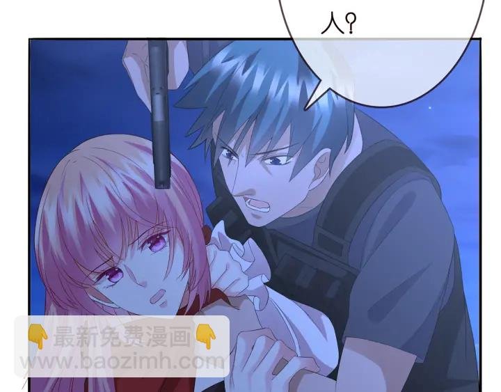 第161话 放了她，我跟你走