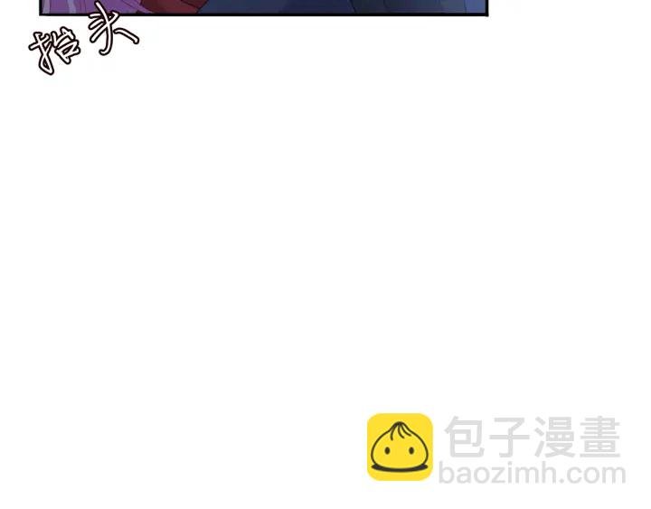 第161话 放了她，我跟你走