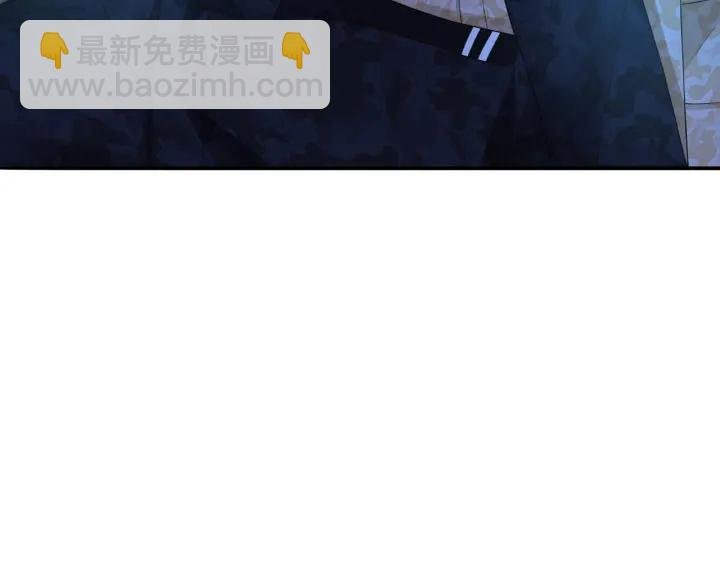 第161话 放了她，我跟你走