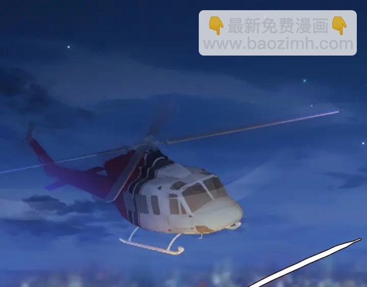 第162话 可可，你不能死…