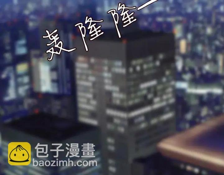 第162话 可可，你不能死…
