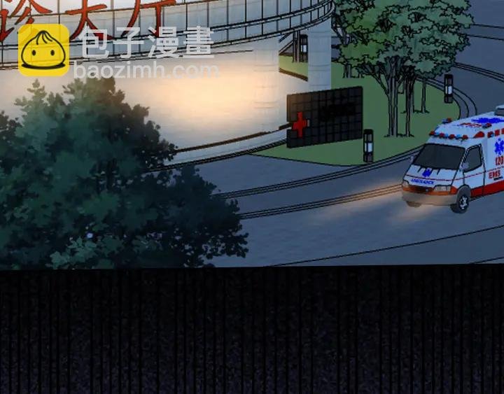 第162话 可可，你不能死…