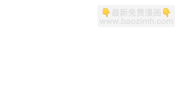 第162话 可可，你不能死…