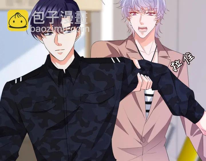 第162话 可可，你不能死…