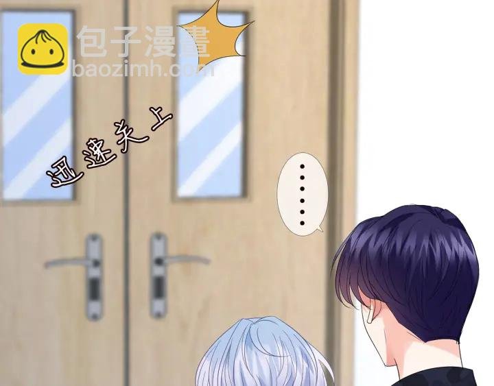 第162话 可可，你不能死…