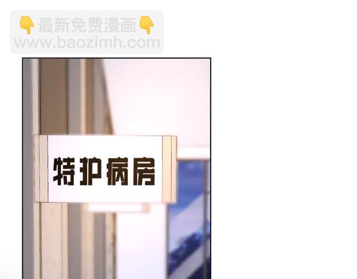 第163话 原来你这么喜欢我