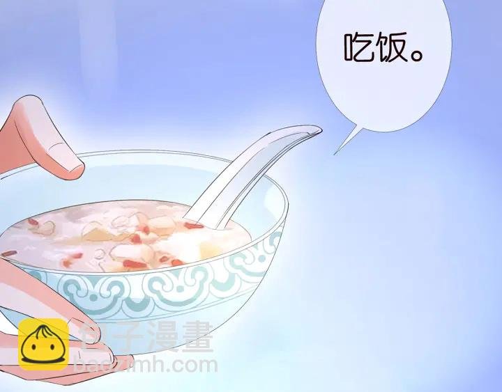 第163话 原来你这么喜欢我