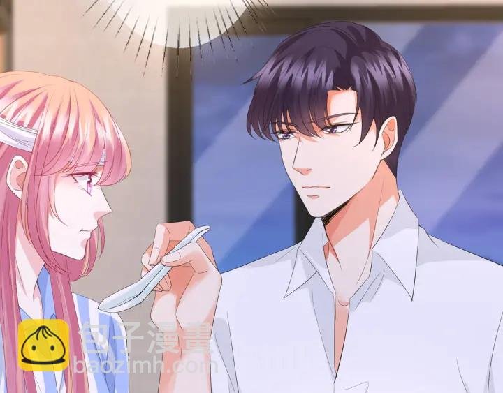 第163话 原来你这么喜欢我