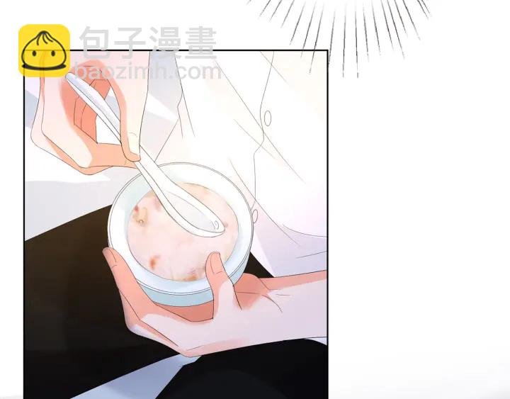 第163话 原来你这么喜欢我