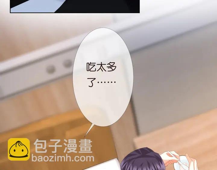 第163话 原来你这么喜欢我