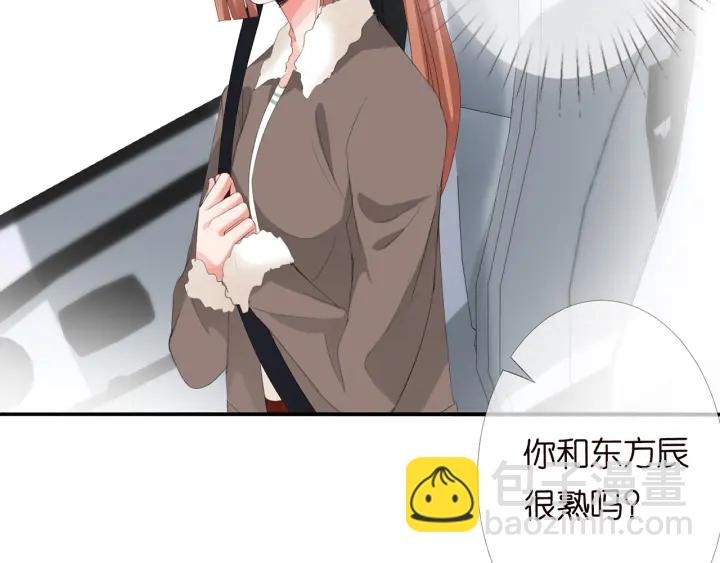 第165话 我也想要