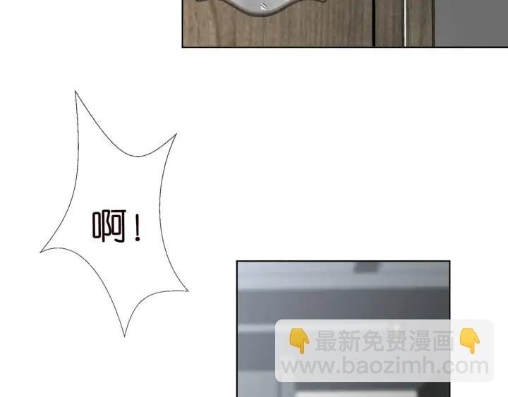 第165话 我也想要