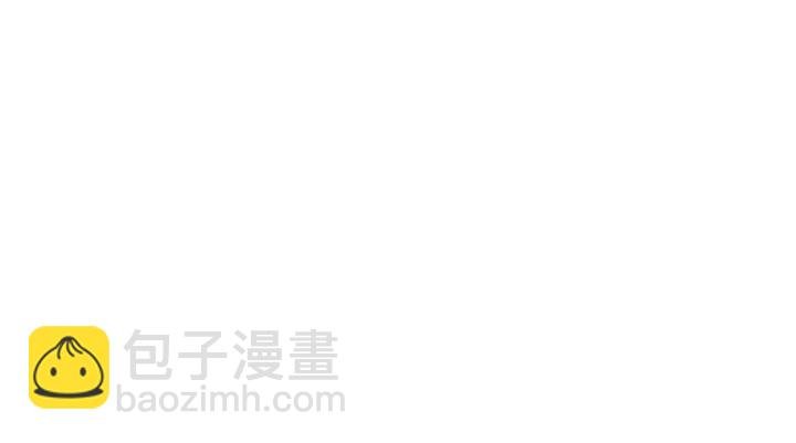 第165话 我也想要
