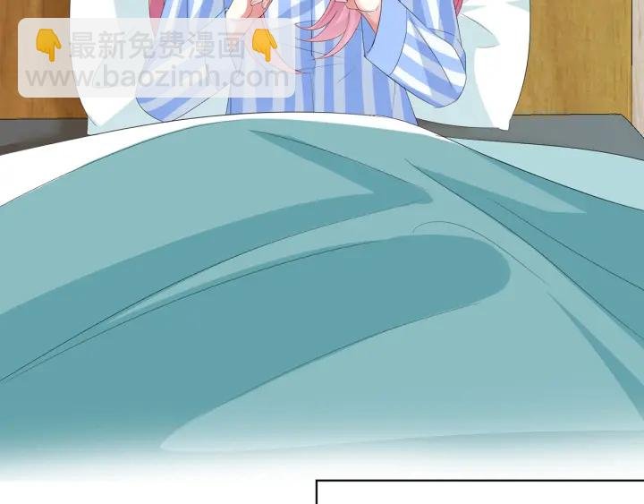 第165话 我也想要