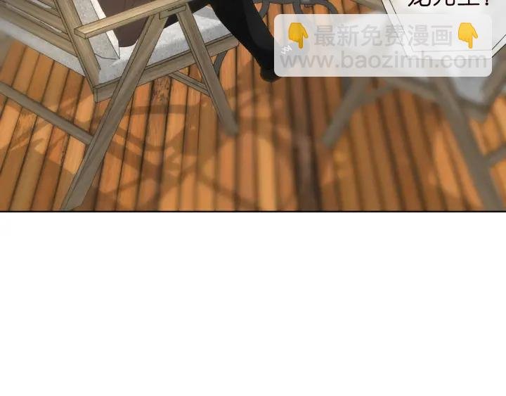 第166话 谁许你碰她的？