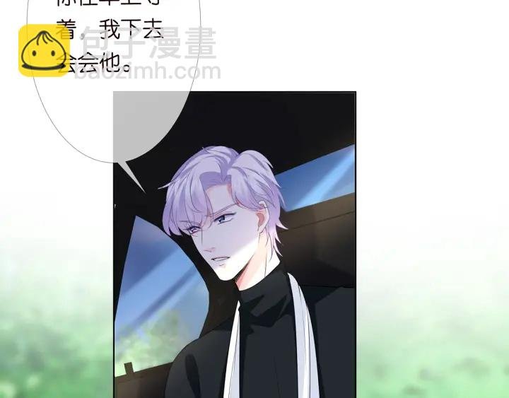 第167 你疯了！为一个女人.