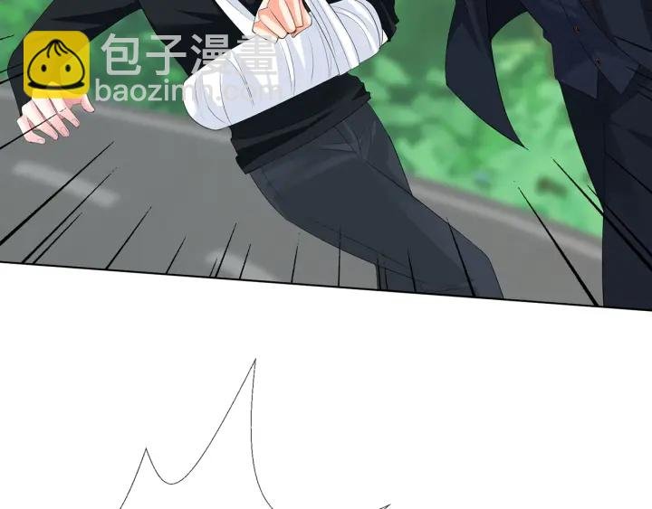 第167 你疯了！为一个女人.