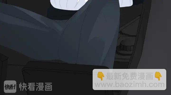 第167 你疯了！为一个女人.