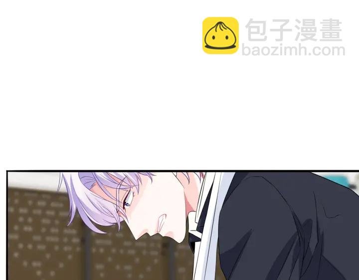 第168话 男人之间的较量