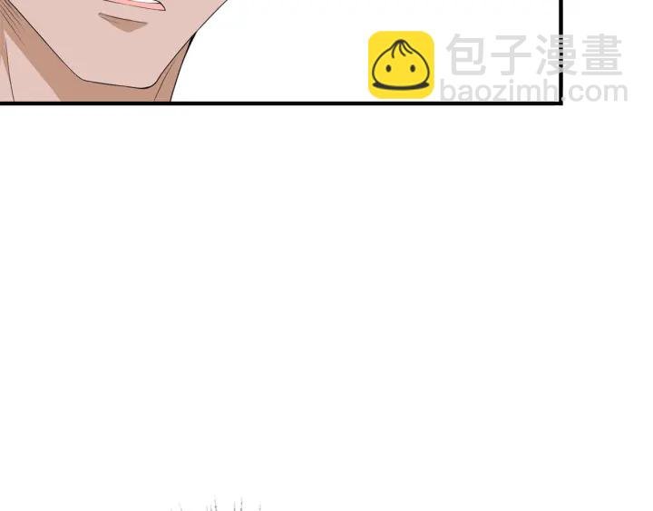 第168话 男人之间的较量