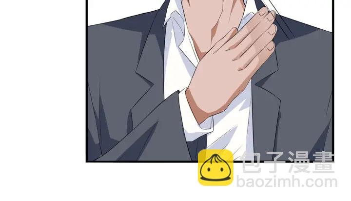 第168话 男人之间的较量
