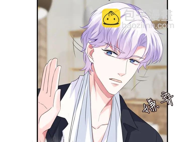第168话 男人之间的较量