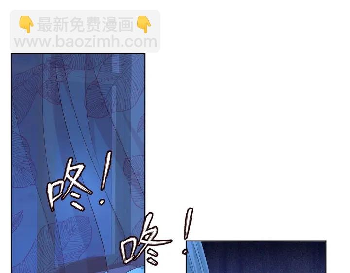第169话 小声点，会被听到的