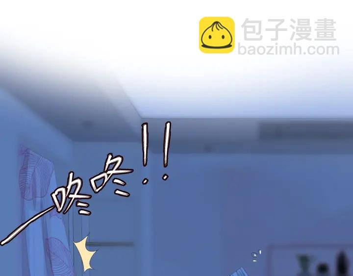 第169话 小声点，会被听到的
