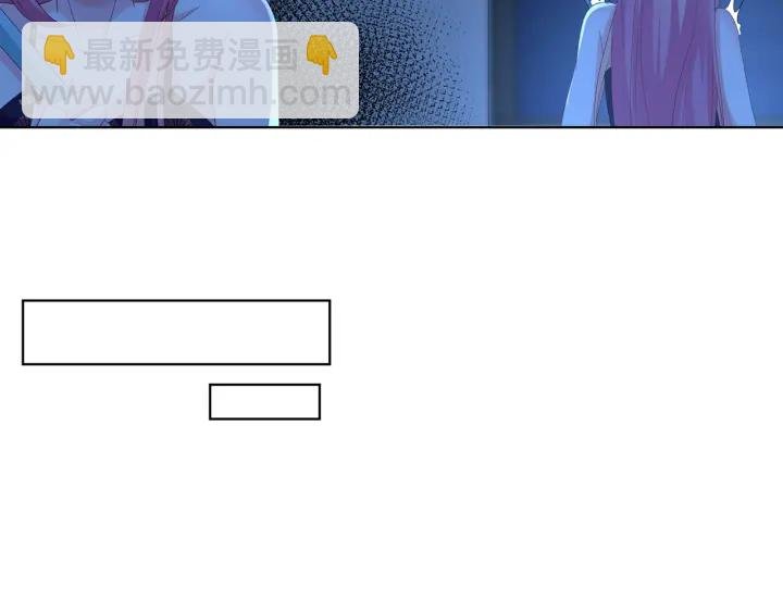 第169话 小声点，会被听到的