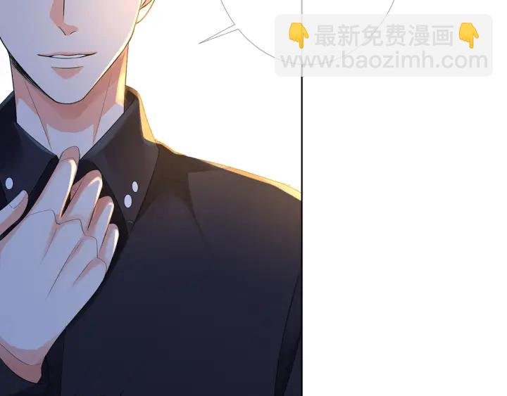 第169话 小声点，会被听到的