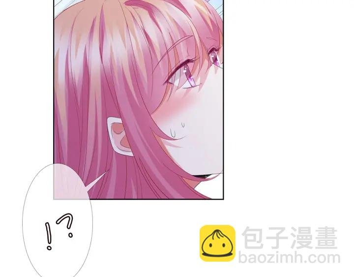 第169话 小声点，会被听到的