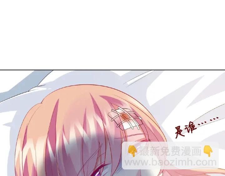 第17话 吃醋