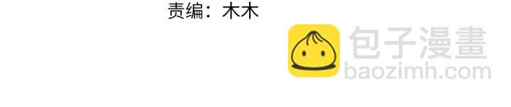 第170话 逃离女生宿舍