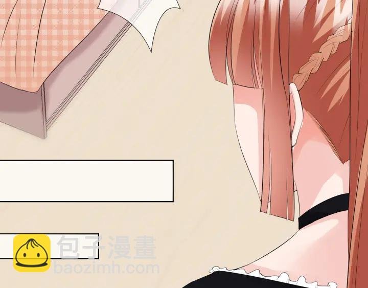 第170话 逃离女生宿舍