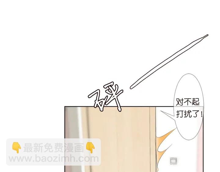 第170话 逃离女生宿舍