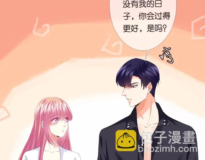 第170话 逃离女生宿舍