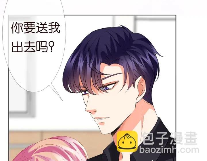 第170话 逃离女生宿舍