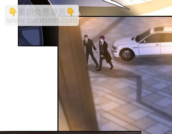 第171话 那个叫名可的小三