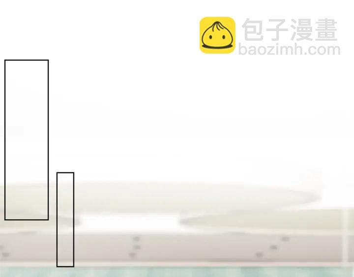 第172话 小三快滚出学校！