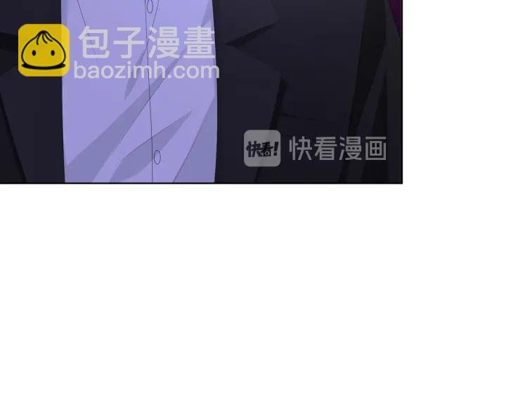 第172话 小三快滚出学校！