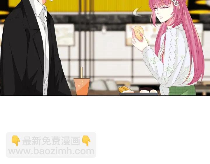第172话 小三快滚出学校！