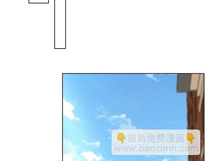 第172话 小三快滚出学校！