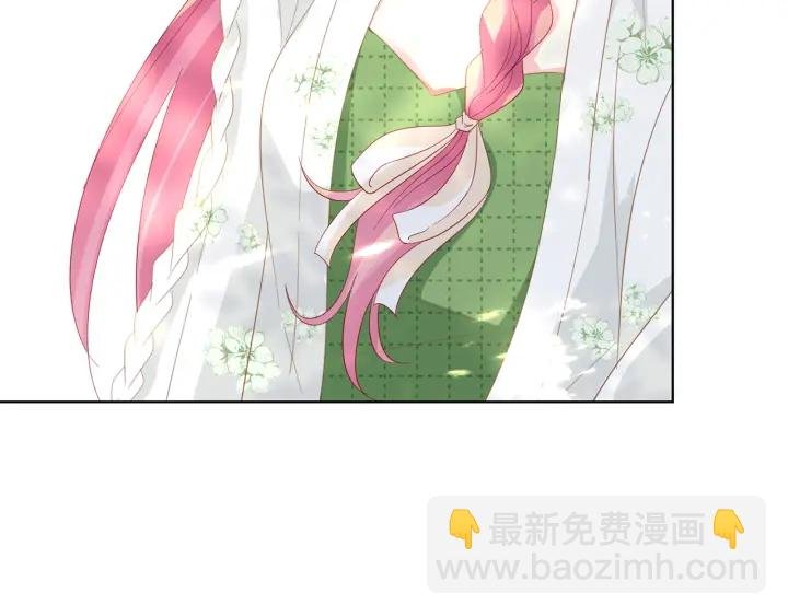 第172话 小三快滚出学校！