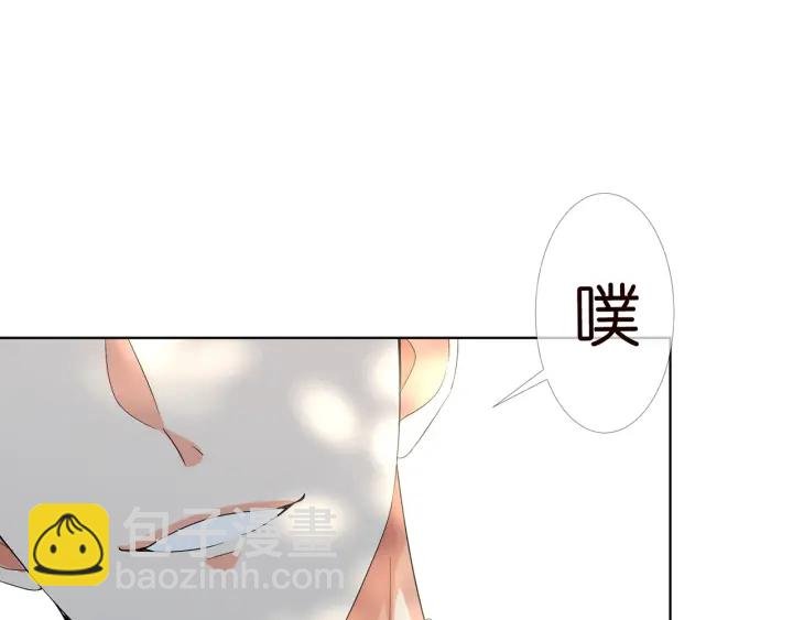 第172话 小三快滚出学校！