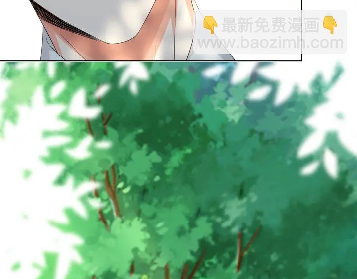 第172话 小三快滚出学校！