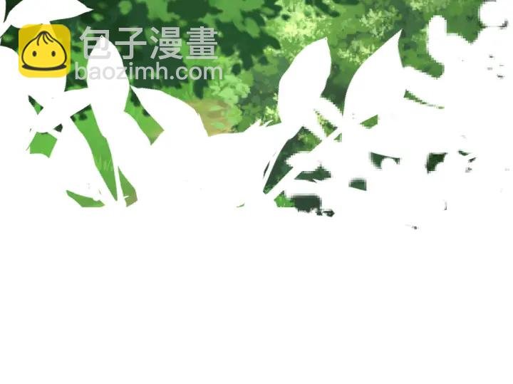 第172话 小三快滚出学校！