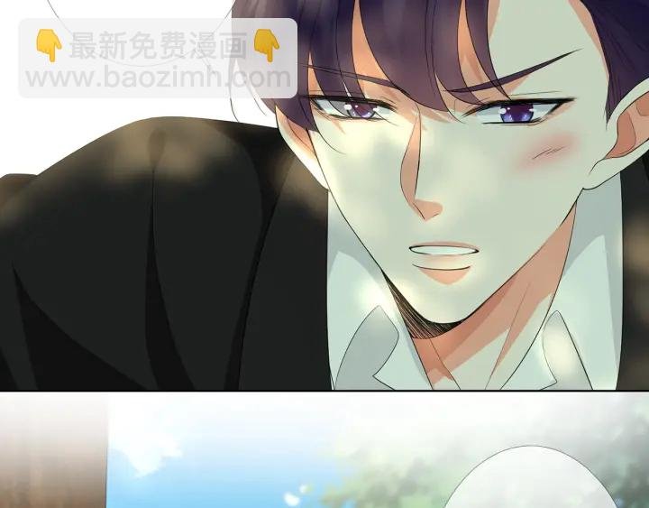 第172话 小三快滚出学校！